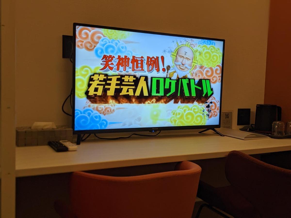 ホテル Tbox 倶知安町 エクステリア 写真