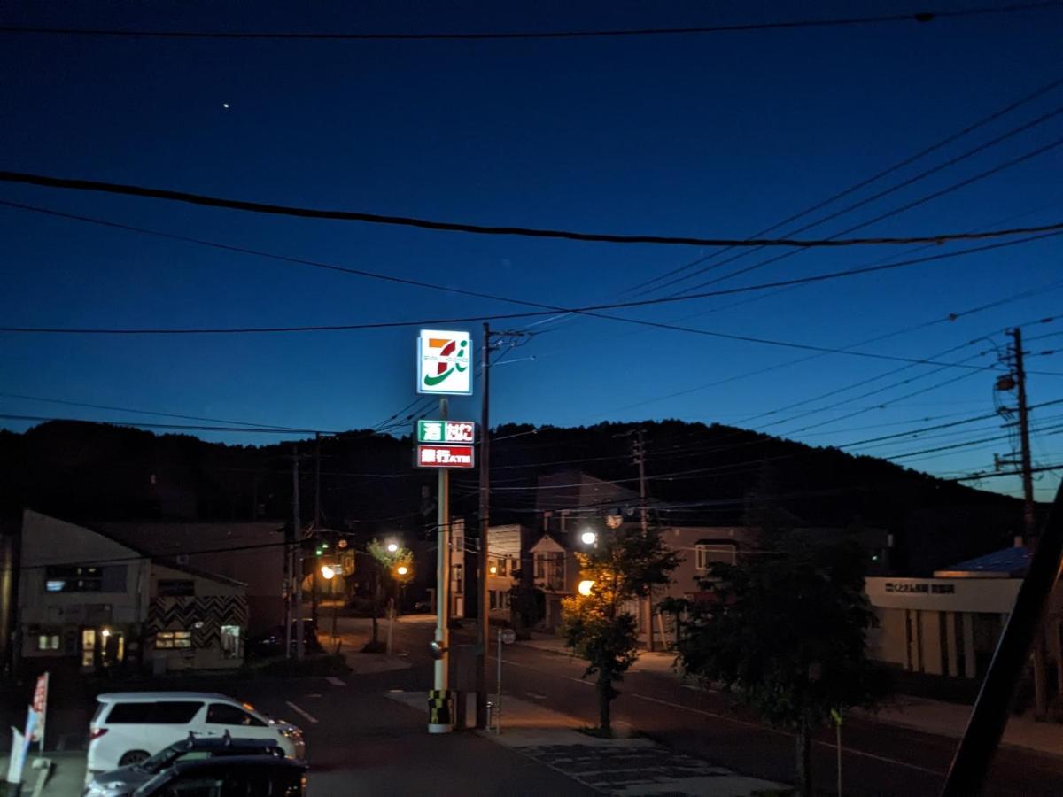 ホテル Tbox 倶知安町 エクステリア 写真
